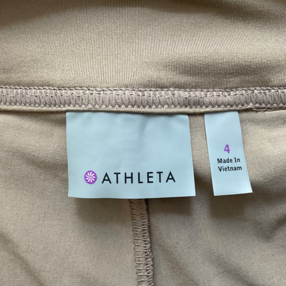 Athleta Wherever Skort Khaki Size 4 - Picture 5 of 7